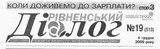 ������� ������ в��������� Ĳ����